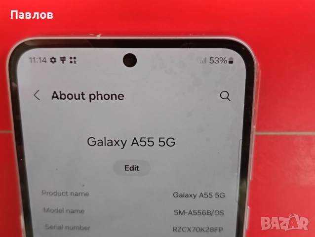 Samsung A55, снимка 6 - Samsung - 51688333