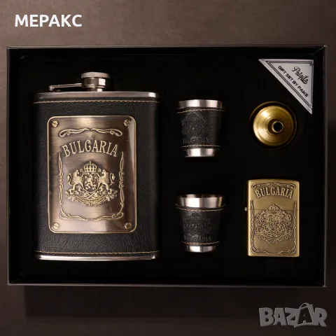 🎁 Стилен подаръчен комплект с манерка и запалка, снимка 2 - Запалки - 56327086