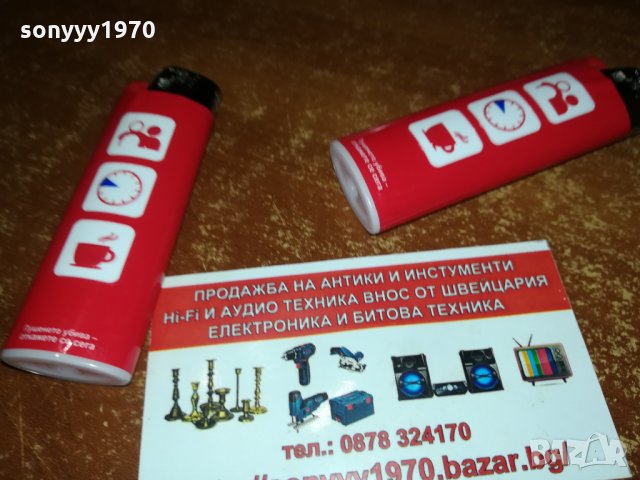 WINSTON НОВИ ЗАПАЛКИ 2410211926, снимка 12 - Запалки - 34569336
