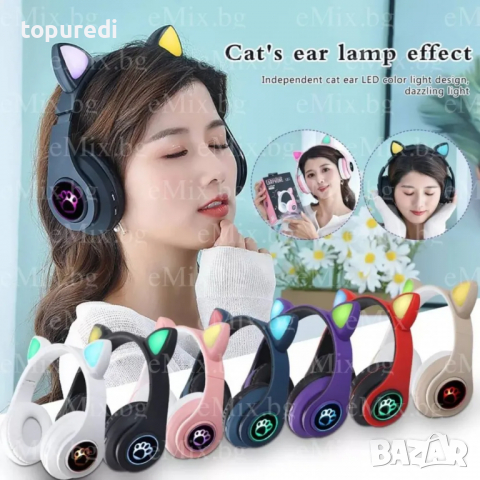 CATZ - Стерео Bluetooth Слушалки, снимка 8 - Безжични слушалки - 36520374