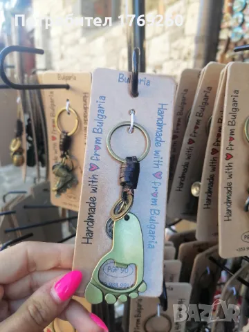 Продавам ключодържатели с метал и кожа! , снимка 5 - Декорация за дома - 47616586