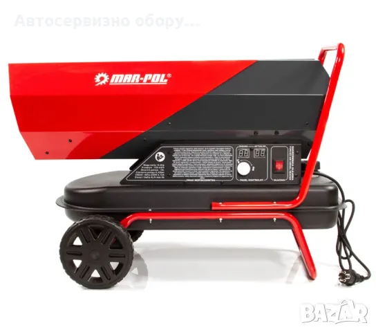 Дизелов калорифер MAR-POL, 40 kW, 720 м³/час, 19 литра, LCD дисплей, термостат и регулатор, снимка 4 - Други инструменти - 48055810
