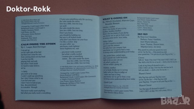 Cyndi Lauper – She's So Unusual & True Colors (1994, 2 - CD) , снимка 6 - CD дискове - 38619290