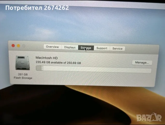 Apple macbook pro 13 2016 8gb 250GB, снимка 5 - Лаптопи за дома - 56112140