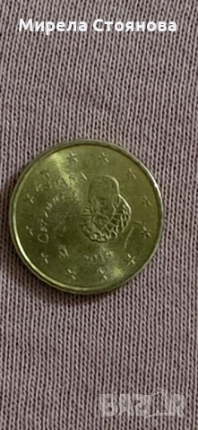 10 цента Испания 2019