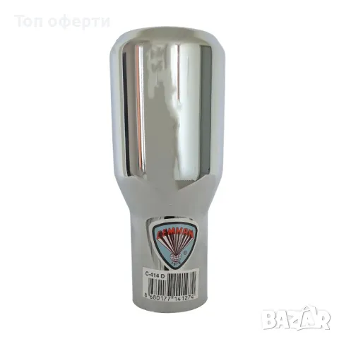 Накрайник за ауспух 414D 1бр. входа-46мм изхода-49мм, снимка 4 - Аксесоари и консумативи - 48820640