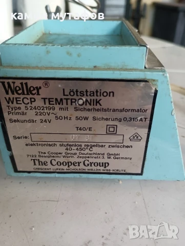 weller wecp temtronik поялник , снимка 2 - Друга електроника - 50511386