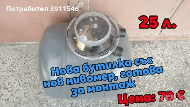 Opel Corsa tuning на части, снимка 10 - Автомобили и джипове - 51626487