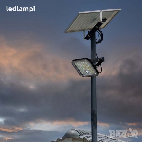 Соларен LED Прожектор 10W Сензор IP65, снимка 14 - Соларни лампи - 41678474