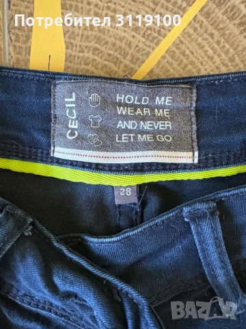Два чифта къси панталони за тинейджър Cecil и Benetton, снимка 5 - Детски къси панталони - 52184773