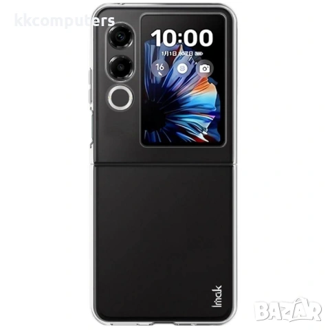 Прозрачен калъф IMAK Crystal Case II Pro за ZTE nubia Flip2 5G - PC, Горен и долен капак, Вкл. Проте, снимка 3 - Калъфи, кейсове - 53316465
