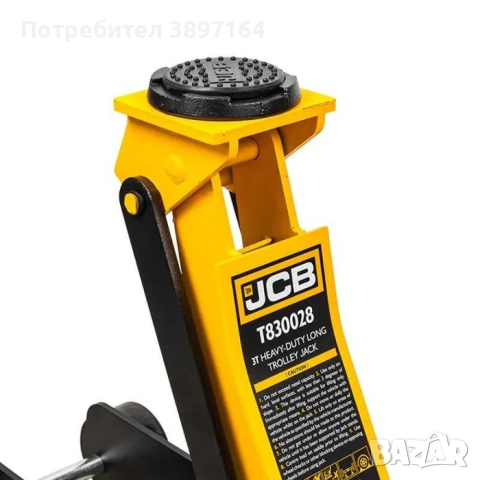 Професионален крик крокодил екстра дълъг 3Т JCB , 140-525mm, снимка 5 - Други инструменти - 44687993