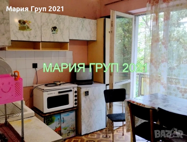 !!!ТОП ОФЕРТА!!! Продавам Тристаен Апартамент в гр. Димитровград до магазин ”Кауфланд”!!!, снимка 2 - Апартаменти - 51481284