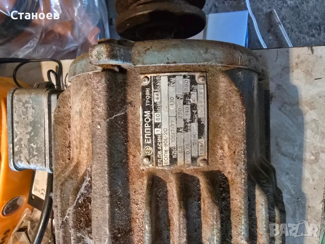 Ел. мотор, снимка 1