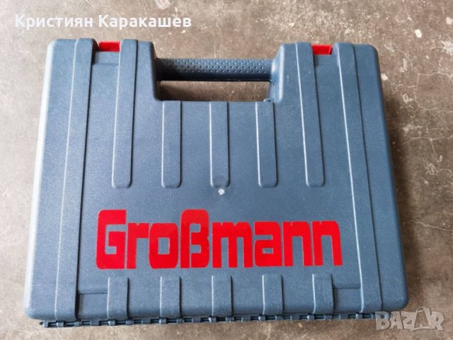 Немски Перфоратор GrosMann 2-26 1200 W, снимка 3 - Бормашини - 38870413