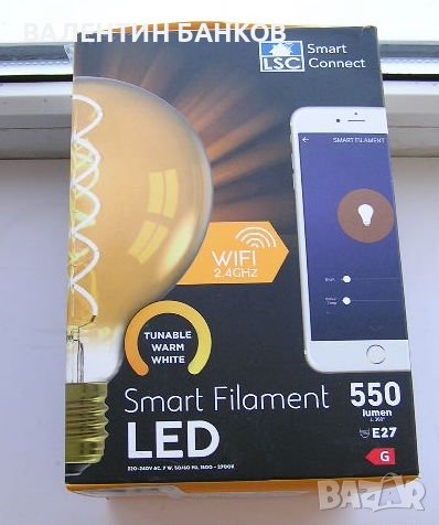 СМАРТ wi-fi filament ЛЕД крушки, снимка 5 - Крушки - 40344494