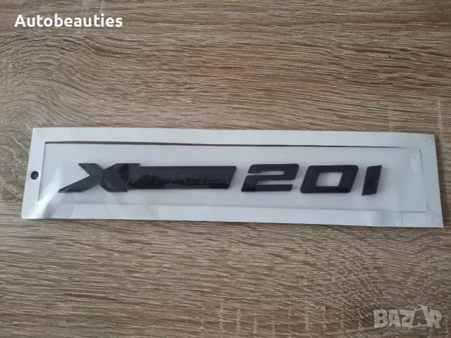 черен надпис BMW Xdrive 20i