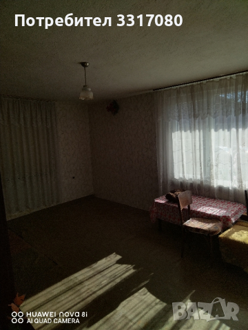 Продавам къща в с. Мирово, област Стара Загора от собственик, снимка 6 - Къщи - 44924548