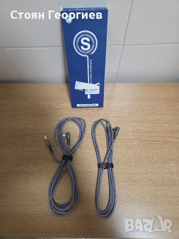 2 броя USB кабел за зареждане тип C
