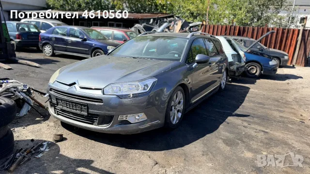 Citroen C5 2.0 HDI на части