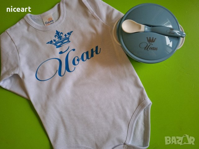 Бебешко боди с надпис, снимка 8 - Бодита за бебе - 44411614