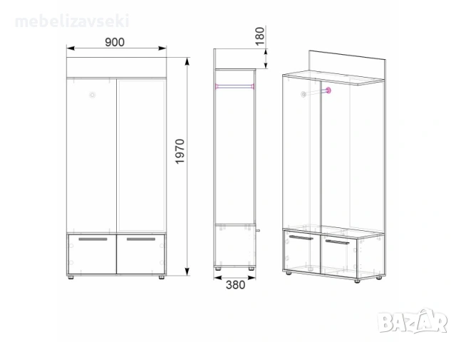 Ново! Портманто Компанит Ирма, снимка 8 - Портманта - 36724342