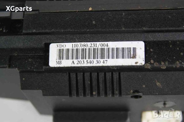 Километраж за Mercedes E-class W210 E270cdi 170к.с. (1995-2003), снимка 2 - Части - 41555649