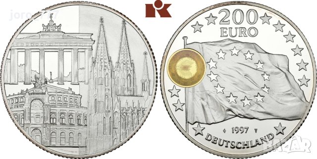200 евро  3 унции сребърна монета със златна холограма “Германия“ 1997