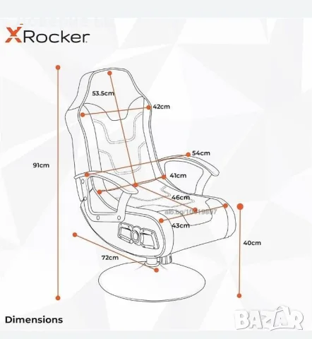 Геймърски стол X-Rocker Junior 2.1 Audio Gaming Chair LED от Secretlab TITAN Evo., снимка 5 - Столове - 56007938