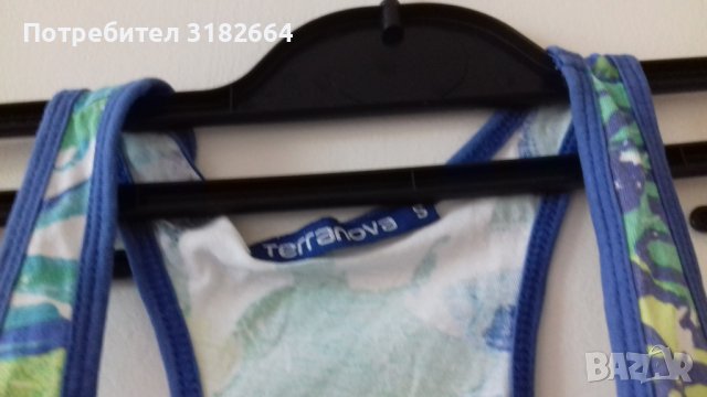 Потник Теранова размер С, снимка 2 - Потници - 41437198
