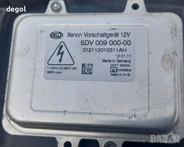Xenon,bixenon Завиващ Ориг.фар Citroen C4 Gr.Picasso 2011г.Exclusive, снимка 3 - Части - 41871588