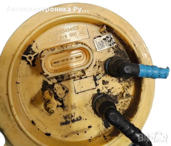 горивната помпа, VW GOLF-6 URO, 1K0919050AB,