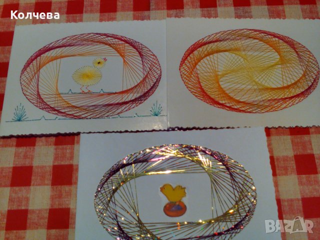 продавам ръчно изработени двойни картички за различни празници, снимка 5 - Колекции - 39774230