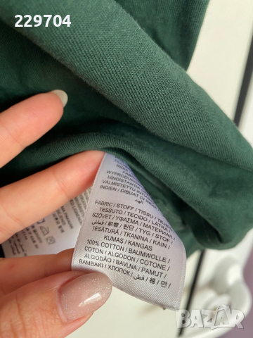 Мъжка тениска GANT, снимка 3 - Тениски - 44698468