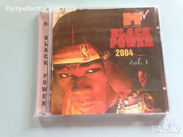 MTV Black Power Vol.1, снимка 1