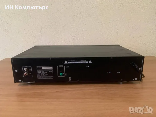Продавам сиди плеър Kenwood DP-1510, снимка 6 - Други - 50394655