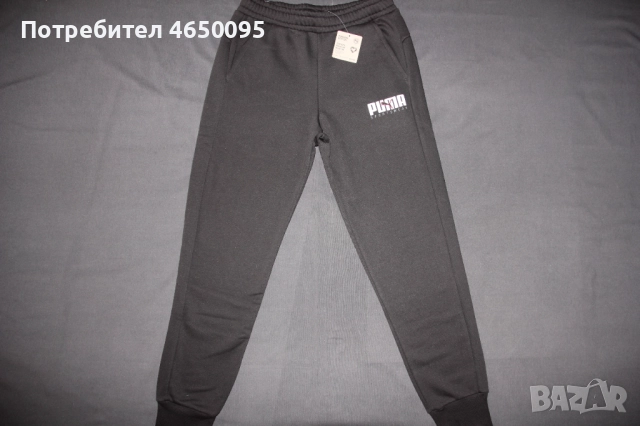 Чисто Ново Puma Core Sportswear Hoodie + Joggers, снимка 2 - Спортни дрехи, екипи - 52412058