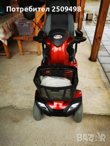 електрическа тротинетка за инвалиди