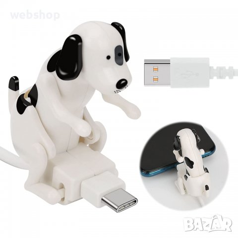 КАБЕЛ ЗА ЗАРЕЖДАНЕ НА ТЕЛЕФОН С ВГРАДЕНО КУЧЕ ЛЮБОВНИК, РАЗГОНЧО, 120 СМ, снимка 6 - USB кабели - 39598602