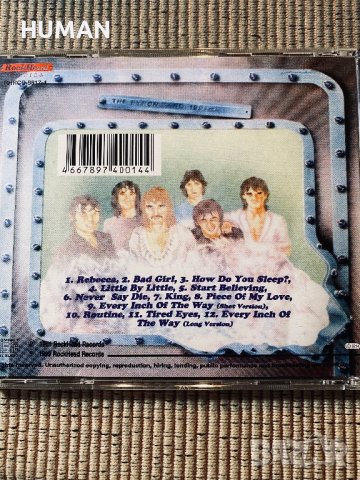 Uriah Heep,The Byron Band , снимка 16 - CD дискове - 41888363