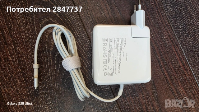 Зарядно за Apple MacBook Pro - 85W MagSafe - A1172, A1222, A1290, A1343 