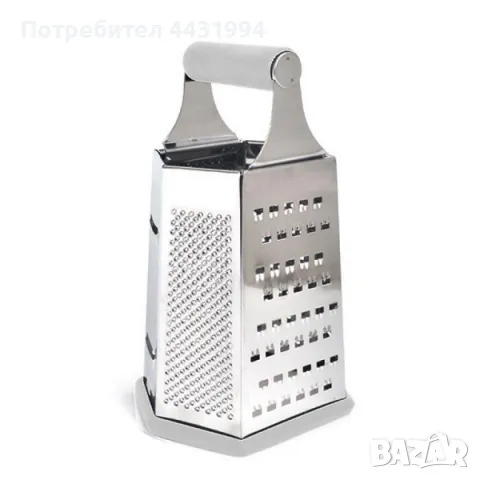 Ренде Luigi Ferrero Norsk FR-1823 20cm, снимка 1