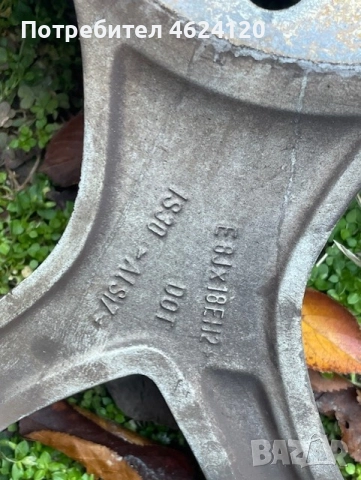 Оригинални 18' джанти от БМВ x1 E84 / 18' rims BMW X1 , снимка 6 - Гуми и джанти - 52774517