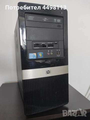 Настолен компютър HP Pro 3130 Microtower с Intel Core i3 + периферия , снимка 1