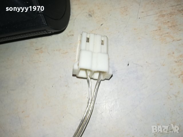 PHILIPS CS4600 FRONT 4ohm-ВНОС FRANCE 2706231930, снимка 10 - Тонколони - 41374545