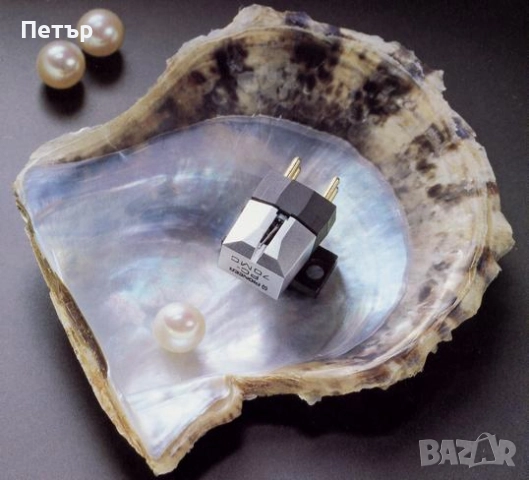 Pioneer PC70MC Excellent