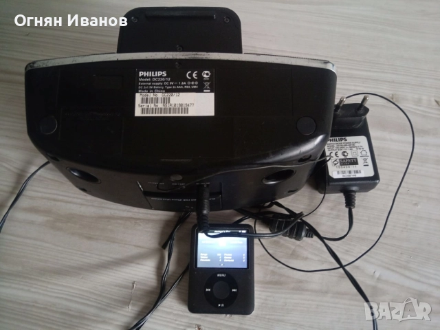 Радиочасовник с аларма Philips DC220 с Apple iPod, снимка 5 - Аудиосистеми - 52708641