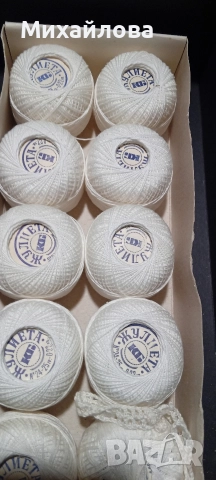 Котон кроше, Перле и „Жулиета“ от 20 гр. и 50 гр., снимка 7 - Гоблени - 46342743