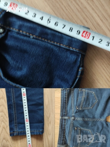 Дамски дънки и панталони, снимка 8 - Панталони - 51842998