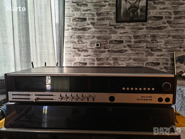 Telefunken concertino HiFi 5050